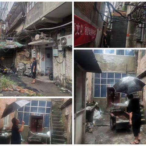 〖三零创建〗排查汛期隐患 筑牢安全防线