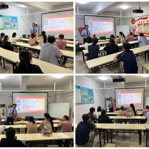 〖三零创建〗防患于未“燃”，消防安全培训