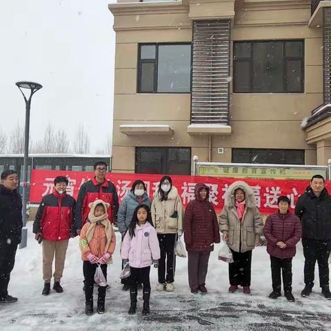 “元宵佳节汤圆甜  福聚祝福送心间”