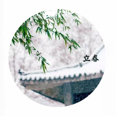 彩绘竖蛋定格夏天！古南二小五（5）班开展“立夏”主题活动