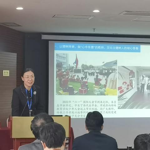 名校参观同行，躬身践行理想