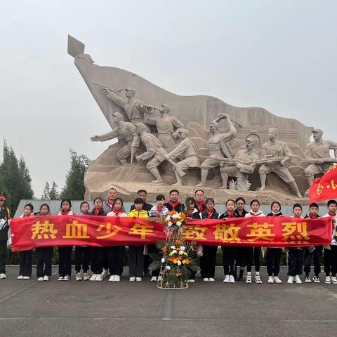 大孟村镇中心小学