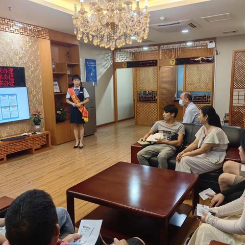 反电信诈骗宣传小课堂_中国建设银行珠海金鼎支行