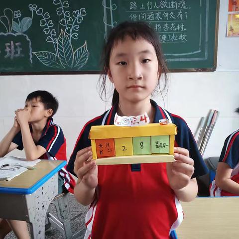 【课题动态06】制作活动日历——记河洲小学数学“综合与实践”主题式学习活动