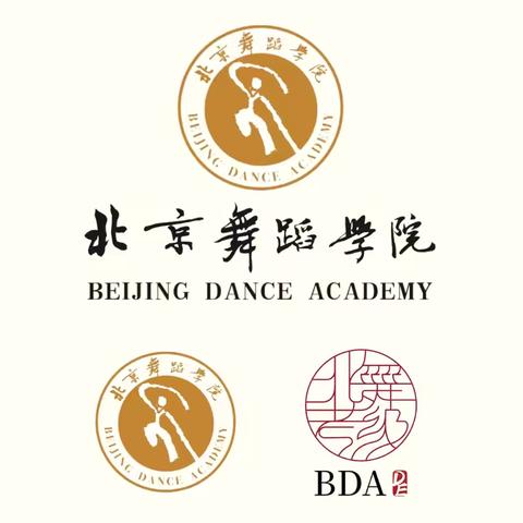 2025年暑假北舞中国舞学生考级（湖北地区）报名正式启动