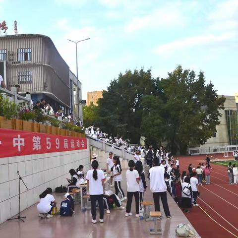 永安一中高二7班第59届运动会精彩回顾