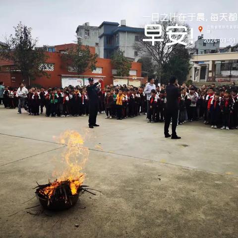 以“演”为战，安全“童”行——本纳克小学消防疏散演练