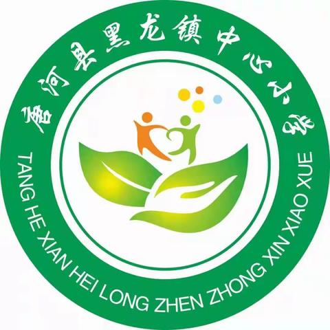 金秋十月喜相逢     观摩评比促提升