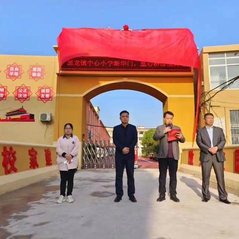 今秋逢盛事   万象启新颜