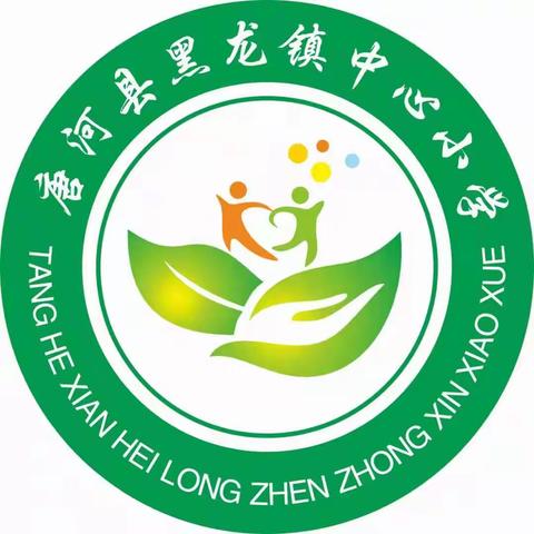 敞开学校大门    共建家校心桥