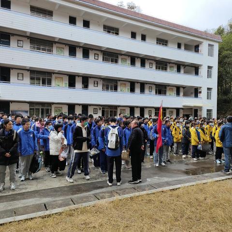 【传承红色基因】威坪初级中学九(1)班下姜和大墅自由野研学活动！