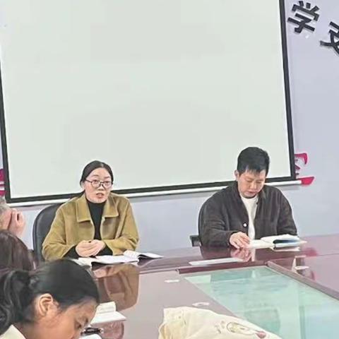 心中有课标，学习促成长 ——双河小学开展数学新课标专题研讨活动