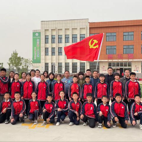 【聊源星火 聊·学榜样】新城小学党支部组织开展向杜立芝同志学习活动暨主题党日