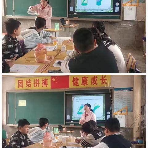 联盟交流促发展，和谐共赢齐奋进—岔河集乡三奇中心小学教学联盟活动