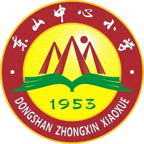 浸润《童年》书香：提升农村小学高段阅读能力的导读课——实践研究一