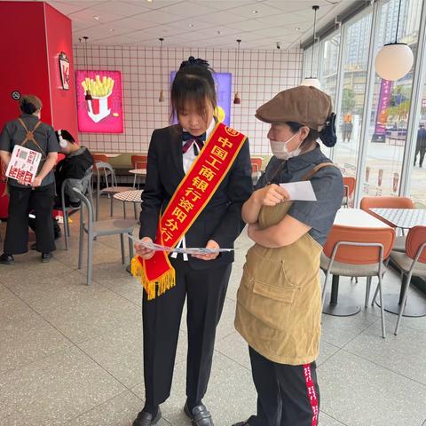 整治拒收现金 优化支付服务——工行资阳分行对餐饮行业重点开展拒收现金是违法行为宣传