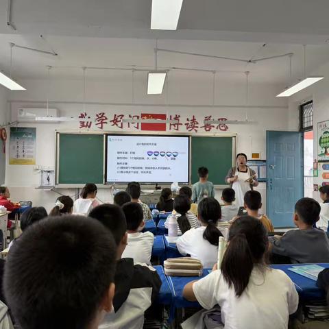 “教”无涯，“研”不尽——-记驿城小学科学组教研活动