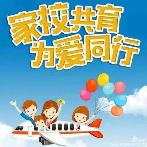 “情系幼儿，爱在家访”——东方之星幼儿园大一班家访活动