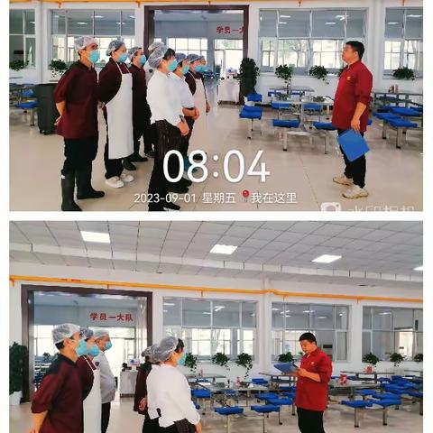 老食堂工作总结