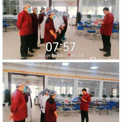 老食堂工作总结