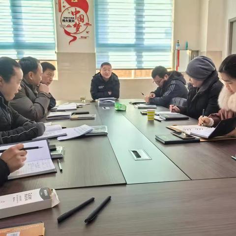 秉龙年精神深耕厚积 扬蛇岁锐气勇毅笃行——卫辉市第二完全小学召开2025年春季学期开学系列工作会议