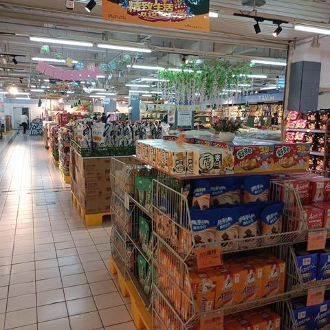 中百龙兴店6.10晚市