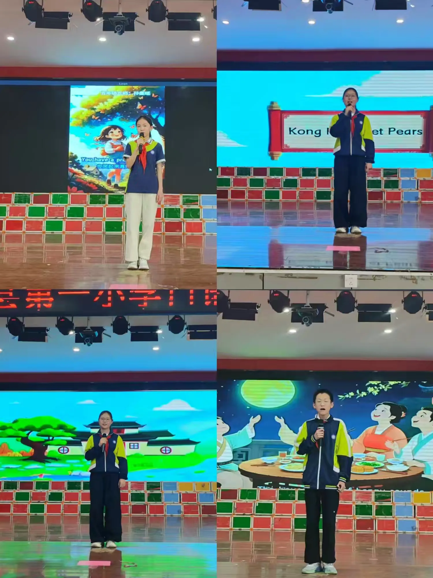 简篇-声动校园,英彩飞扬 ——阳谷县第一小学英语口语大赛圆满落幕