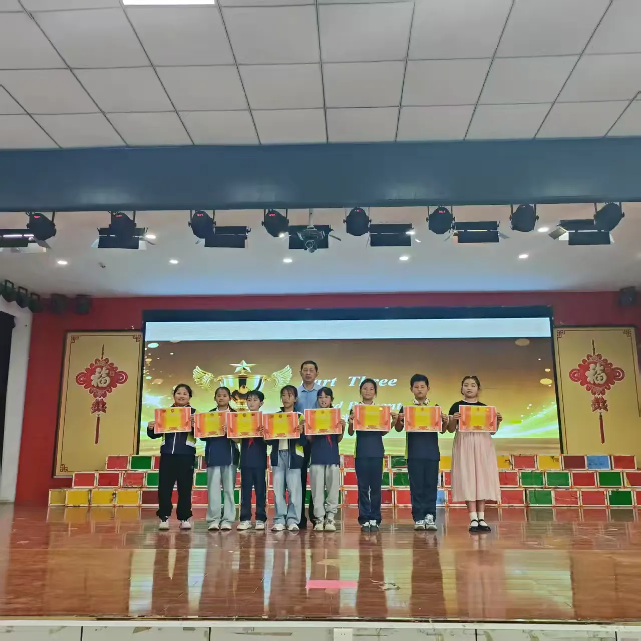 简篇-声动校园,英彩飞扬 ——阳谷县第一小学英语口语大赛圆满落幕