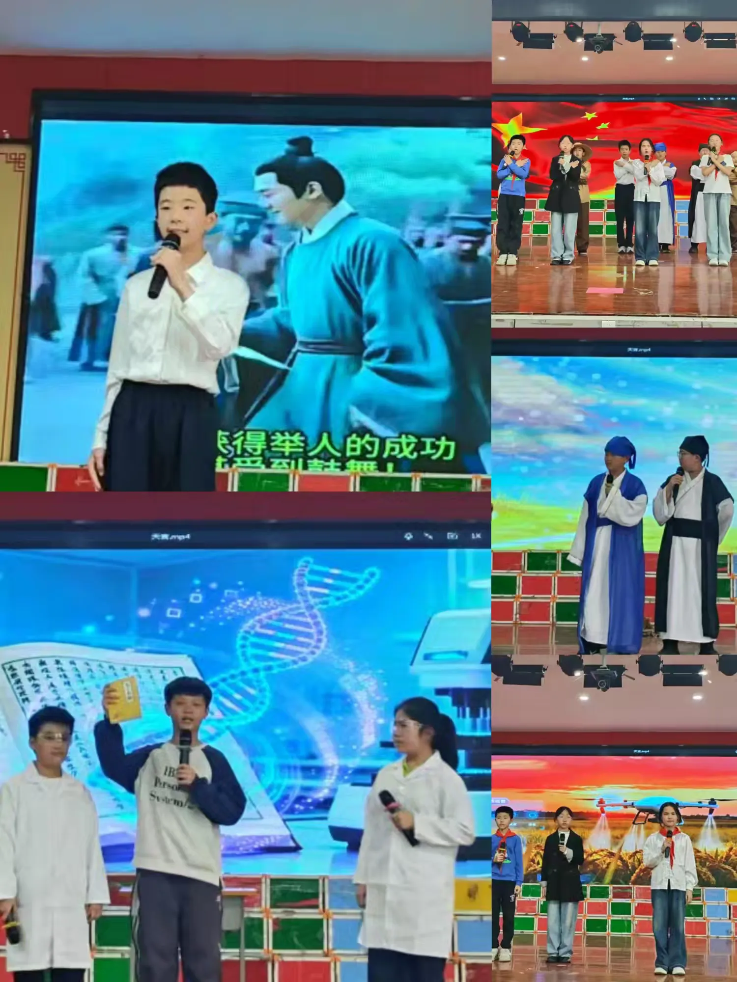 简篇-声动校园,英彩飞扬 ——阳谷县第一小学英语口语大赛圆满落幕