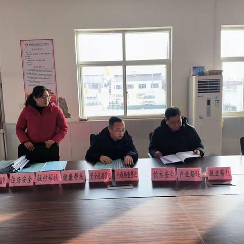 刘佳副县长到故县镇下清河村督导乡村振兴工作