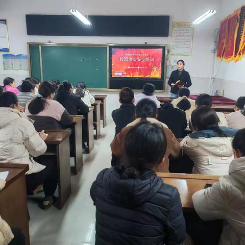 全国消防日：学校开展消防安全活动，筑牢校园安全防线