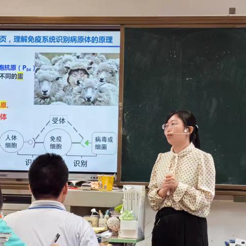 11月21日生物组听评课活动﻿