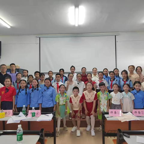 激发兴趣，展现自我--儋州市海头镇中心学校举行全镇英语演讲比赛