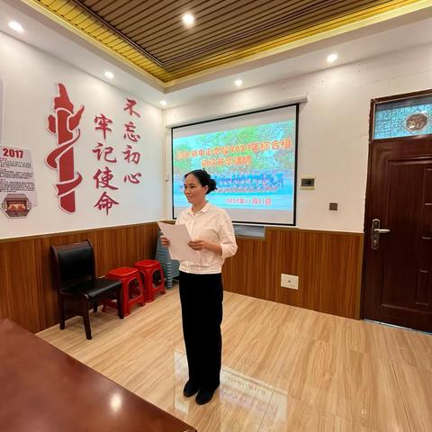 以书为伴    阅享时光 ——儋州市海头镇中心学校综合组开展教师读书分享交流活动