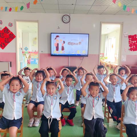 “以爱育爱    以心换心”———汾西县府底小区幼儿园庆祝第41个教师节系列活动