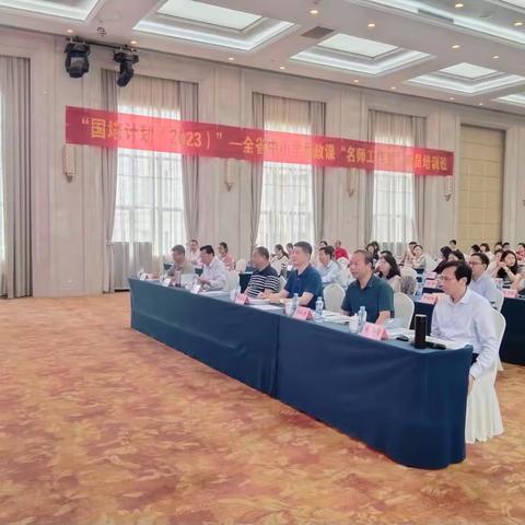 坚持守正创新 践行培根铸魂 ——省教育厅组织首批江西省中小学思政课“名师工作室”建设情况考核评估