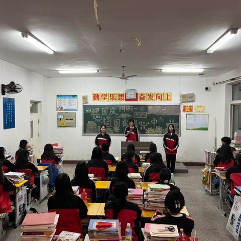 2201保育迎国庆祖国在我心中主题班会