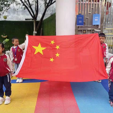 香树园启雅幼儿园朵朵班一周快乐之旅