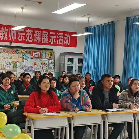 “墨香沁心脾·书韵启智思”玉麦镇第一中学师生读书交流分享会