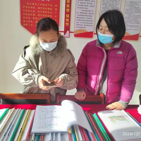 督学指导 引领成长———汀流河镇中心幼儿园迎督学检查