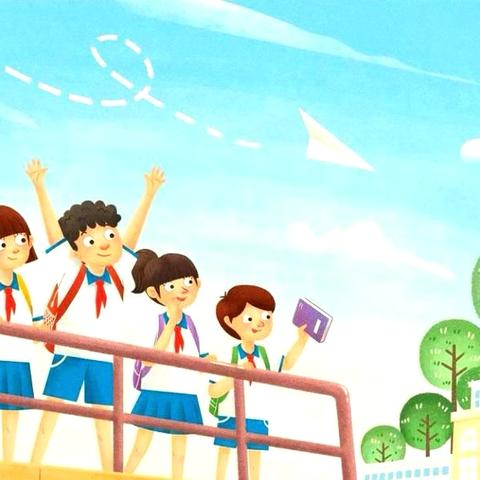 第五小学 2026级一年级招生公告