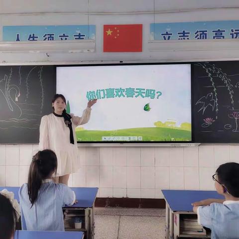 美妙音乐  浸润心灵 ——一场来自春天的音乐盛会