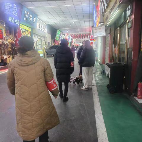 平安力量在身边 合伙治理谋新篇