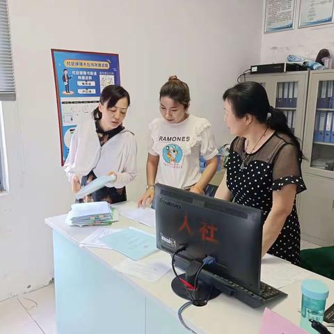 汉中社区劳动保障站2023年7月28号本周工作总结
