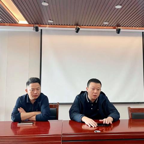 金明池街道召开“一中心四平台”工作会议