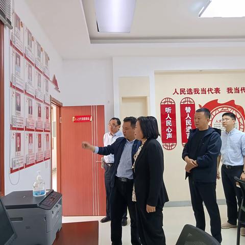 杭州市余杭区人大常委会到金明池街道考察人大代表联络站建设