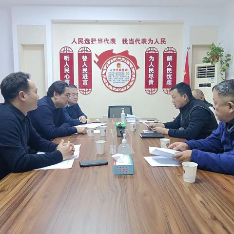 金明池街道人大代表联络站组织开展2023年度进站代表述职活动