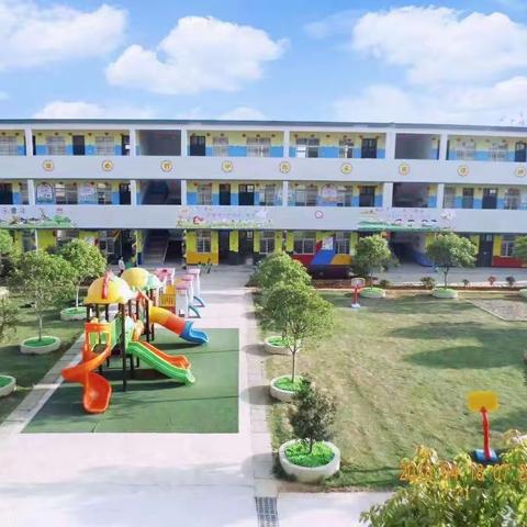 黄土铺镇中心幼儿园 寒假安全提示及寒假计划