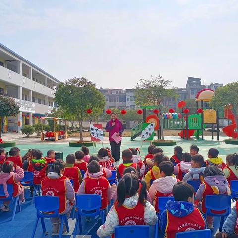 开学典礼‖龙行龘龘 幼启新程