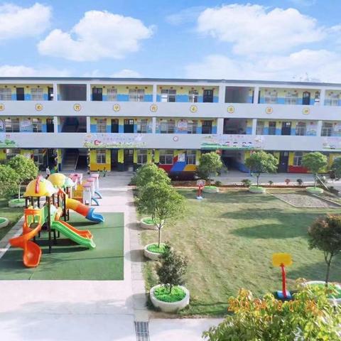 “我们毕业了🎓” ——2024届大班期末总结